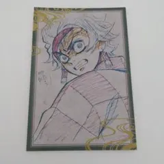 【纏めて購入150円引き】鬼滅の刃 ufotable ポストカード