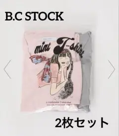 《2枚セット》ウォッシャブル / ミントBLENDパックTEE(ピンク・グレー)