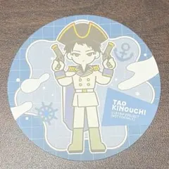 2026年最新】木ノ内太緒の人気アイテム - メルカリ