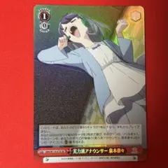 Item thumbnail for item adc6c35f-9a4e-4303-adb7-76efac072b2c