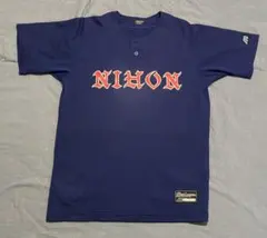 2026年最新】日本大学 tシャツの人気アイテム - メルカリ