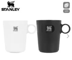 STANLEY カフェラテカップ 2個 スタンレー マグカップ コーヒーカップ