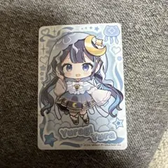 Item thumbnail for item 7b8696eb-9cee-4d4e-b547-15f77a5420cb