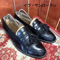 イヴ・サンローラン　タッセルローファー　ブラック　24.5cm