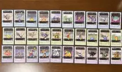 ドラゴンクエスト