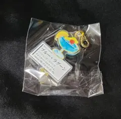 HAL様 リクエスト 2点 まとめ商品