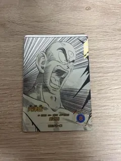 ドラゴンボール スーパーダイバーズ ATP-022 天津飯 N☆ パラレル