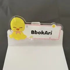 2025年最新】straykids フィリックス ネームの人気アイテム - メルカリ