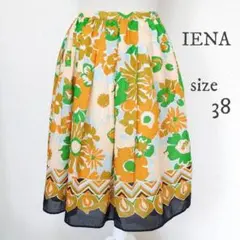 【IENA】ボタニカル柄 スカート 南国 橙緑 サイズ38のサムネイル