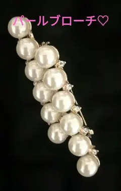 パールとクリスタルのブローチ 約ゴールド7cm