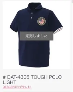 (完売品)DESCENTE タフポロ フラッグデザイン ポロシャツのサムネイル
