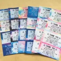 【オーロラ】サンキューシール 72枚