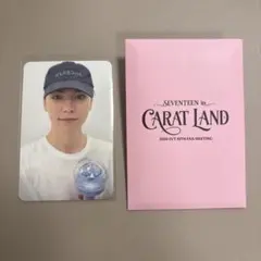 SEVENTEEN CARATLAND バーノン 缶バッジ ケレン 2026 - メルカリ