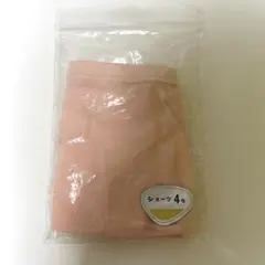 Item thumbnail for item d9f88f9d-4c4e-4a52-8b19-58adb913a3d0