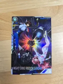 アーセナルベース マイティーストライクフリーダムガンダム シークレット