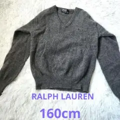 RALPH LAUREN　 Vネック セーター　１６０cm