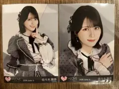 LOVE 佐々木舞香 生写真 2026 June-II 2種 - メルカリ