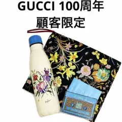 GUCCI100周年 顧客限定ノベルティ3点セット未使用【お値下げ不可】匿名配送のサムネイル
