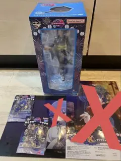 <<shin#様>> 一番くじ　ぼっちざろっく　C賞　山田リョウ　セット