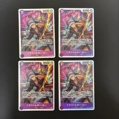 トラファルガー・ロー SR OP12-073 4枚