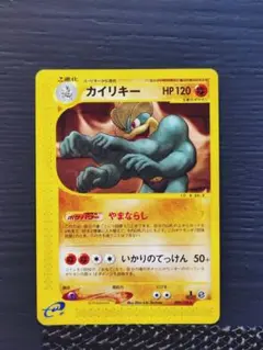 かいと✨様 リクエスト 2点 まとめ商品