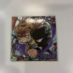 僕のヒーローアカデミア ウルトラシールウエハース vol.5 常闇踏陰