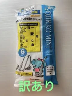 Item thumbnail for item f8158917-3404-4823-b865-d0b01c11e337