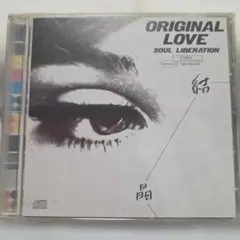 ORIGINAL LOVE SOUL LIBERATION TOCT-1647