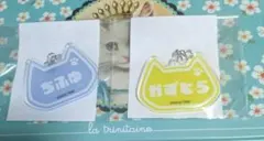 東リベ　ナンジャタウン　ねこ型なまえ缶バッジ　千冬　一虎セット