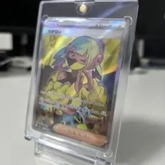 【匿名・補償・追跡あり】ポケモンカード カナリィ SR MEGAドリームEX