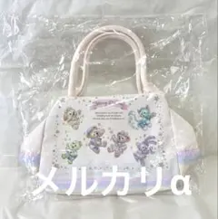 ダッフィー＆フレンズ スターリードリームス スーベニアランチケース　トートバッグ