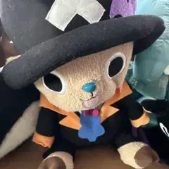 ワンピース ぬいぐるみ 【チョッパーのブルック風ハロウィンコスチューム】