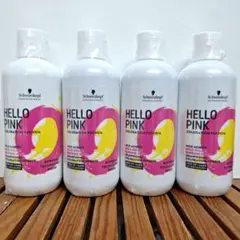 ハローピンク　カラーシャンプーのサムネイル