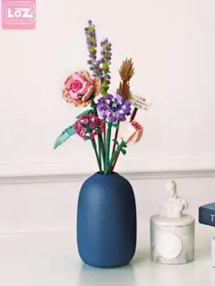 LEGOブロック　互換品　クリスマス　花　インテリア　フラワーブーケ　プレゼント