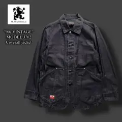 Item thumbnail for item ce1fb870-dddc-47aa-a767-4bd722874043