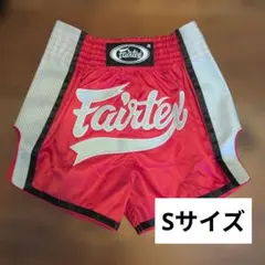 与座優貴選手着用 ONEルンピニー FAIRTEXムエタイパンツ Sサイズ