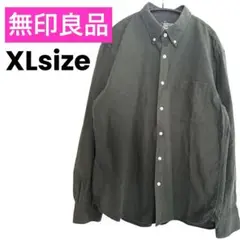 無印良品 オリーブグリーン ボタンダウンシャツ 100% コットン XL