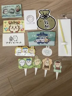 ちいかわ　ハチワレ　うさぎ　シーサー　くりまんじゅう　ラッコ　セット