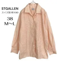 Item thumbnail for item a5a5a651-1b62-4a69-abe1-b5ffa5377c43