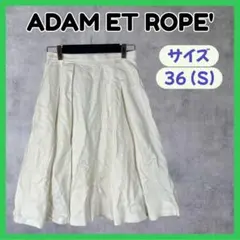 26 ADAM ET ROPE' アダムエロペ タックスカート 36 Sのサムネイル