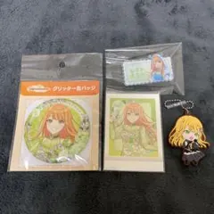 学マス　紫雲清夏　まとめ売り