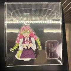 鬼滅の刃 モクテル アクリルスタンド 甘露寺蜜璃