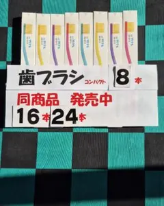 blossom様 リクエスト 2点 まとめ商品