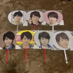 嵐　櫻井翔　ミニうちわ　7枚セット
