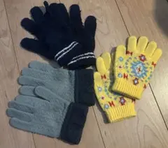 キッズ用　ニット手袋　セット　３セット