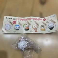 ちいかわ寿司 フィギュアキーホルダー