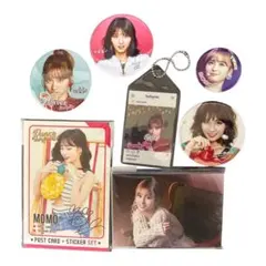 TWICE MOMOグッズセット　非公式
