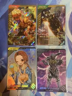 【即決優先】仮面ライダーガヴ　4枚セット
