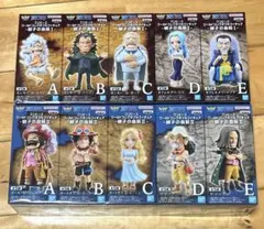 ワーコレ　親子の血筋1&2 10体セット