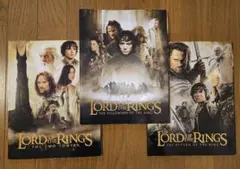 ロード・オブ・ザ・リング　映画パンフレット3冊セット